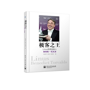 O֮Linuxϵy(tng)(chung)ʼּ{˹