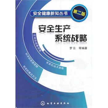 ȫa(chn)ϵy(tng)(zhn)(ϵy(tng)(zhn)˼cȫƌW(xu)Y(ji)ϵĻA(ch)Փԡ)