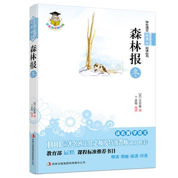 ɭֈ(bo)---n(bio)100λώؼ(j)̎(qing)]n̘(bio)(zhn)]Ŀ