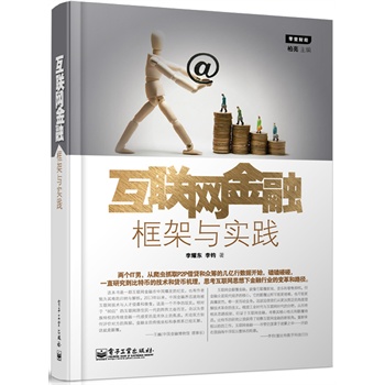(lin)W(wng)ڣ(ni)ײ̽ӑ(lin)W(wng)ڿc(sh)`Ρ֧~RuU(xin)Iؔ(ci)Ya(chn)УڴֱP2PJ(lin)W(wng)؛ţ؎(lin)W(wng)֙C(j)yеԒ}