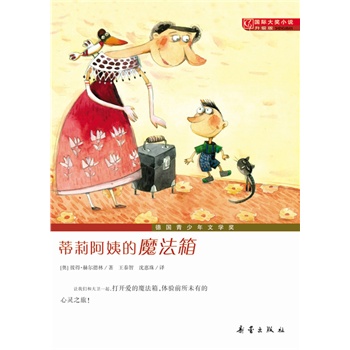 (gu)H(jing)Сf(j)桪̵ħ䣨(gu)ČW(xu)(jing)_۵ħw(yn)ǰδе`֮ 