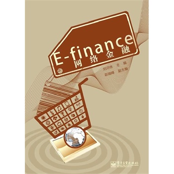 E-finance W(wng)j