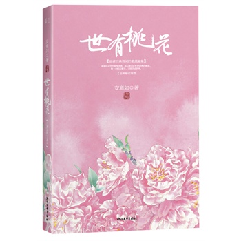 һb磺v[Ԋ(sh)~3000Ї(gu)˞Ϊ(d)(i)һ