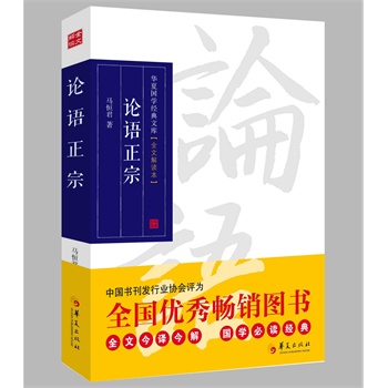 ՓZڣȫĽgW(xu)x(jng)Їl(f)ИI(y)f(xi)u顰ȫ(yu)㕳ND