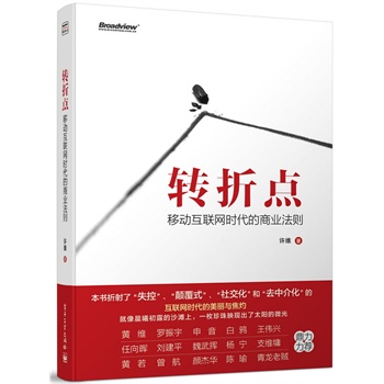 D(zhun)c(din)Ƅ(dng)(lin)W(wng)r(sh)̘I(y)tʧʽ罻ȥн黯ýwr(sh)ƷƄ(dng)(lin)W(wng)̘I(y)ȤsՄ