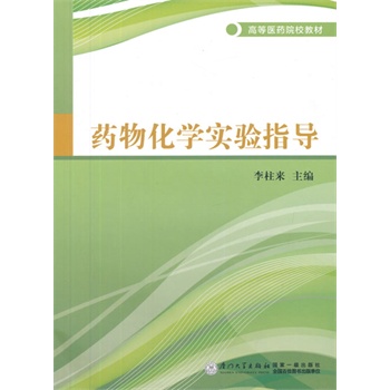 ˎﻯW(xu)(sh)ָ(do)