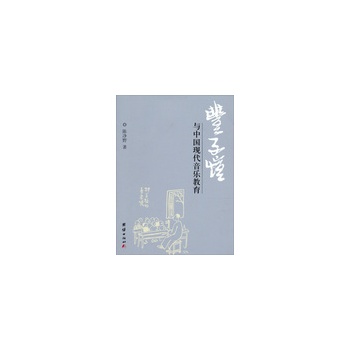 SӐcЇ(gu)F(xin)