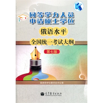 ͬȌW(xu)ˆTՈ(qng)TʿW(xu)λZˮƽȫy(tng)һԇV(7)