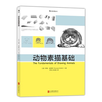 (dng)A(ch):Ӣ(gu)Y宋(hu)H20(dng)ĵĲB(nio)׃L_(d)