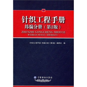 ᘿփ(c)փ(c)2棩