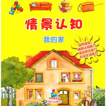 龰J(rn)֪ҵļҡؐ옷W(xu)B(yng)^J(rn)֪ĿƌW(xu)J(rn)֪