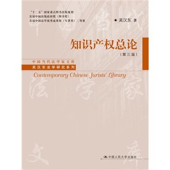 ֪Ra(chn)(qun)Փ棩Ї(dng)W(xu)Ď졤ǝh|W(xu)оϵ׌ЇD׌ЇW(xu)(yu)ɹȪ