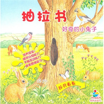 Сӡؐ옷(l)W(xu)һ_׃ܵ龰J(rn)֪һ׃X(dng)ǆɕһּB(yng)׃˼SLJ(rn)֪