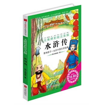 ˮGo(w)ϵKLע棩Ӱ푺һЇ(gu)ČW(xu)(jng)עע(do)x(zhun)]ȫxͺAc(din)