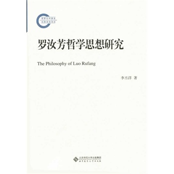 ƻY(xing)Ŀ:_근܌W(xu)˼о