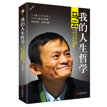 ҵ܌W(xu)RƫI(xin)op˵12ǻn50d20ꄓ(chung)I(y)R׶ֱ^ֱ·ȫu\ʯ_(f)־ڱ]