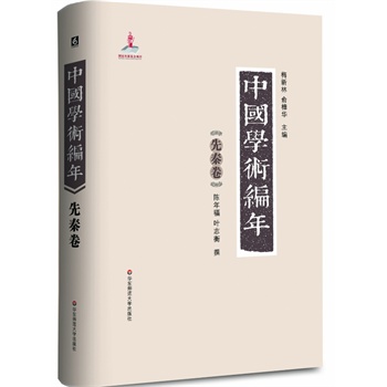 ЇW(xu)g(sh) ؾ:eЇһʷW(xu)īI(xin)W(xu)֮vr28d׫W(xu)g(sh)״ԾʽЇͨW(xu)g(sh)l(f)չʷM(jn)ϵy(tng)һоczpعܵĴ͹ߕ