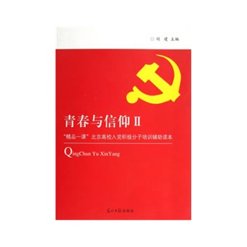 ഺc2ƷһnУheOӖ(xn)ox