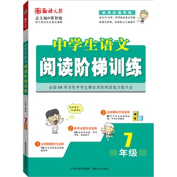 ZĈ(bo)ЌW(xu)ZxAӖ(xn)꼉(j)ȫ(gu)68УЌW(xu)õx
