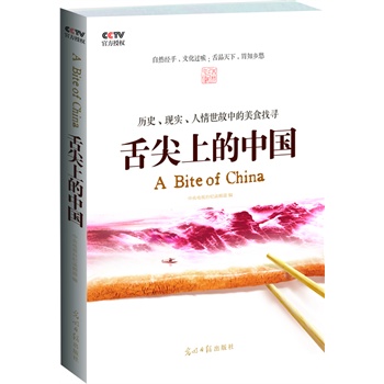 ϵЇ(gu)Ქo(j)ƬͬD(sh)CCTVٷڙ(qun)汾vʷF(xin)(sh)еʳҌ