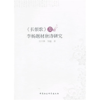 L(zhng)޸衷}Ԋо