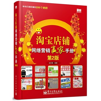 Ԍ䁾W(wng)j(lu)INAփԣ2棩W(xu)䁵200^У
