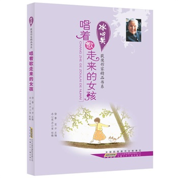 Ī(jing)@(jing)ҾƷϵ.߁ŮЇ(gu)֪ăͯČW(xu)(jing)濂ȫ(gu)]Df̵ġĕ҃A쾫Ʒġfǧ̎L(zhng)ͺӓ۵ĈDƷ