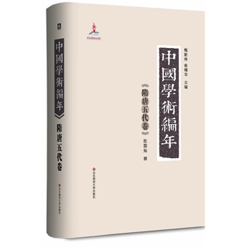 ЇW(xu)g(sh)  eЇһʷW(xu)īIW(xu)֮vr28d׫W(xu)g(sh)״ԾʽЇͨW(xu)g(sh)l(f)չʷMϵy(tng)һоczpعܵĴ͹ߕ