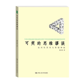 Ц˼Sև`˼ce(jng)l(f)F(xin)˼Sв(jng)ge`߉݋˼Sl(f)F(xin)e˵˼Sև`ä呟˼S