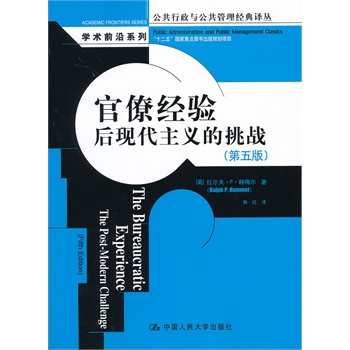 Ž(jng)(yn)F(xin)x(zhn)棩c(jng)gW(xu)g(sh)ǰϵʮ塱c(din)DҎ(gu)(xing)Ŀ