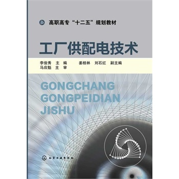 S(chng)늼g(sh)()