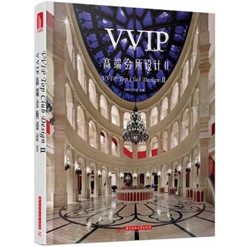 VVIP߶˕OӋ2(IԴ֮LƷλg֮^)(ٛӕ1)