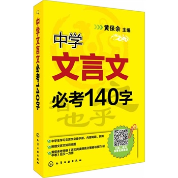 ЌW(xu)ıؿ140֣SώЈF(tun)(du)v(jng)6꾫x140(g)и߿гF(xin)l^ߵx÷pɑ(yng)(du)Ŀˣ