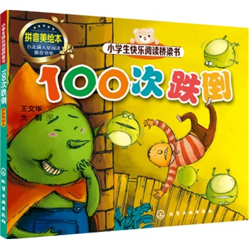 СW(xu)옷x--100ε麢ӴHӹxxĘ옷x@_ʼ