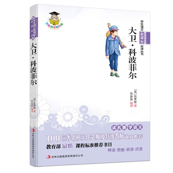 l(wi)ƲƠ--n(bio)100λώؼ(j)̎(qing)]n̘(bio)(zhn)]Ŀ