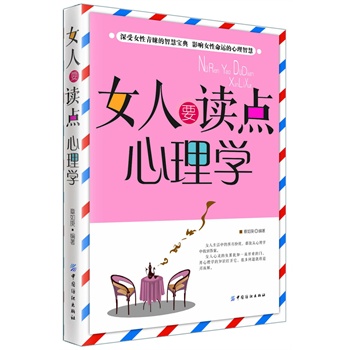 ŮҪxcW(xu)(ͨ ȫõŮW(xu)ָ(do)փԣһSrSضó醵Ů罻䡣)
