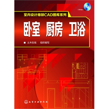 ҃(ni)O(sh)Ӌ(j)(x)CADD(k)ϵ--PNl(wi)P(pn)