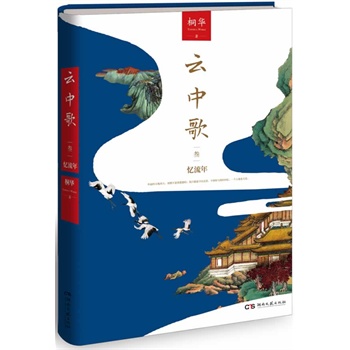 и3꣨W(wng)վ°꼴ֹͩAԴиϵнKY(ji)ƪȫӆ(d)ҸٛͬӰҕᲥһЄӰfxߵ齛(jng)һ^@Gh鱯裩