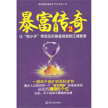 2^桷Ľ^طVa(chn)ИI(y)ѺJ漊pSVI(y)r(ji)ֵBȫײࣩ