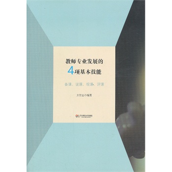 ̎I(y)l(f)չ4(xing): nf(shu)n^nu(png)nԴڽ̎r(jng)(yn)̎Č(sh)`˼