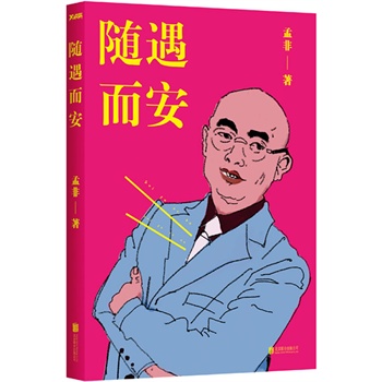SbֹϷΨһAb棬ʮĽv挍협ģ(zh)Ȼ