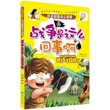 (zhn)(zhng)@ô°Ȥ棬Q(g)ʽxvʷ