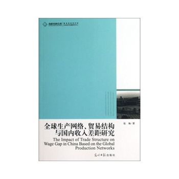 ȫa(chn)W(wng)j(lu)Q(mo)׽Y(ji)(gu)c(gu)(ni)о