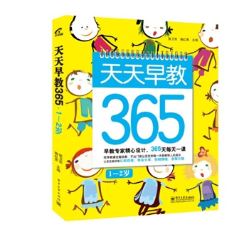 36512qpɫ