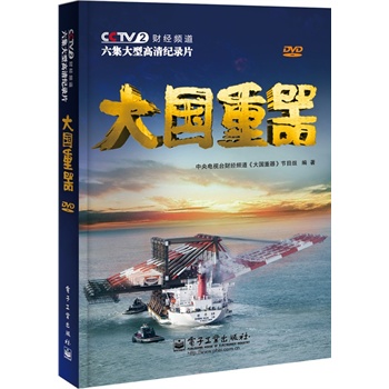 (DVD9P2)ȫʣ