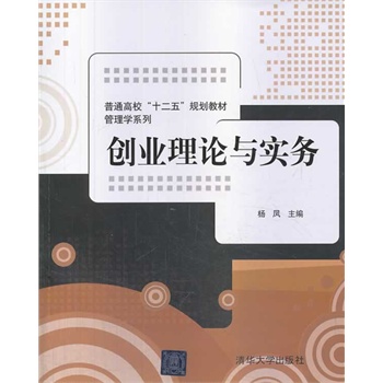 (chung)I(y)Փc(sh)(w)ͨʮ塱Ҏ(gu)̲ W(xu)ϵУ
