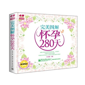 D280죨ȫʣ