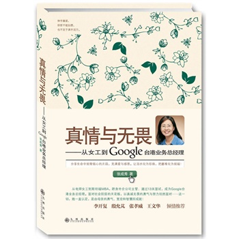co(w)ηŮGoogle_(ti)ۘI(y)(w)(jng)_(f)A]һ׌ܟӰĕ挍(sh)͸ o(w)η 