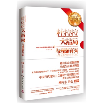Y(ji)֣cP(gun)ϵNͻ500fԣ־TA]ЇI(lng)xޟСf