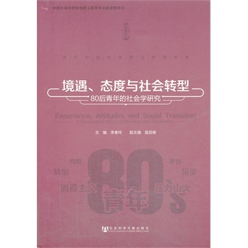 B(ti)cD(zhun)ͣ80W(xu)о
